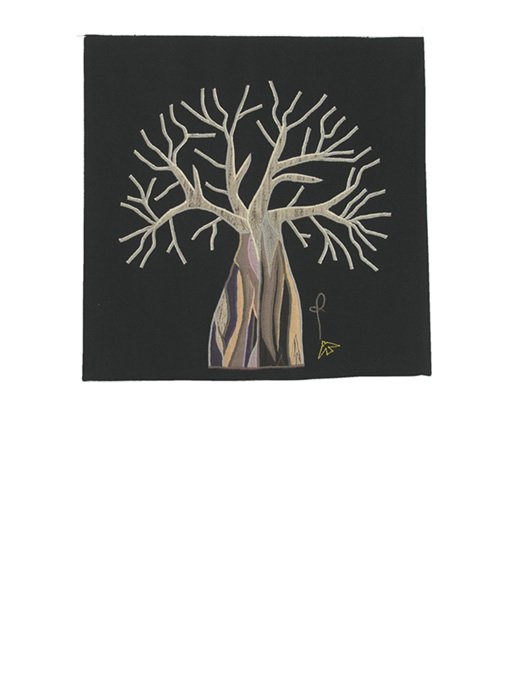 Baobab Small